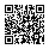 qrcode:https://www.menton.fr/Le-service-des-Batiments-Communaux.html