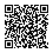 qrcode:https://www.menton.fr/Interdiction-temporaire-de-brulage-de-vegetaux.html