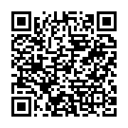 qrcode:https://www.menton.fr/7-septembre-1944-Menton-ville-libre.html