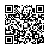 qrcode:https://www.menton.fr/curage-du-borrigo.html