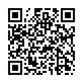 qrcode:https://www.menton.fr/2e-fete-de-la-biodiversite-4442.html