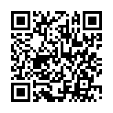 qrcode:https://www.menton.fr/Le-service-des-Sports.html