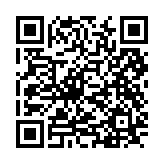 qrcode:https://www.menton.fr/le-service-de-la-gestion-locative.html