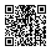qrcode:https://www.menton.fr/8e-salon-de-l-orientation.html