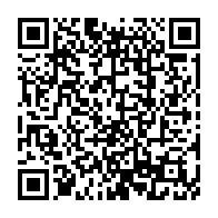 qrcode:https://www.menton.fr/Hommage-aux-victimes-de-l-attaque-lancee-par-le-Hamas-sur-Israel.html