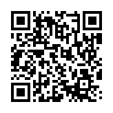 qrcode:https://www.menton.fr/Les-ateliers-du-patrimoine-a-Menton.html