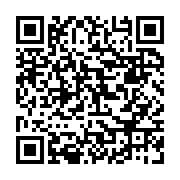 qrcode:https://www.menton.fr/Conseil-municipal-du-29-septembre-2022.html