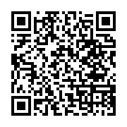 qrcode:https://www.menton.fr/2-833-eleves-sur-les-bancs-d-ecoles.html