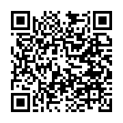 qrcode:https://www.menton.fr/L-essentiel-sur-le-reveillon-mentonnais.html