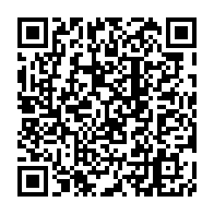 qrcode:https://www.menton.fr/Covid-19-Communique-port-du-masque-obligatoire-boissons-alcoolisees.html