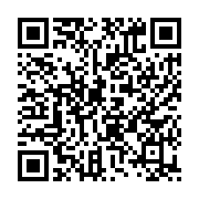 qrcode:https://www.menton.fr/MAJ-Vigilance-Orange-vague-de-chaleur.html