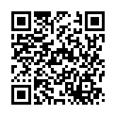 qrcode:https://www.menton.fr/6e-Salon-de-l-orientation.html