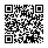 qrcode:https://www.menton.fr/assistante-maternelle-agreee-h-f.html