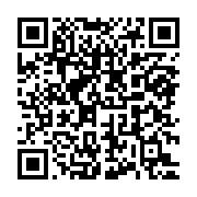 qrcode:https://www.menton.fr/De-multiples-operations-pour-relancer-l-economie-locale.html