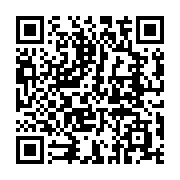 qrcode:https://www.menton.fr/La-bibliotheque-a-la-plage-a-fete-ses-10-ans.html