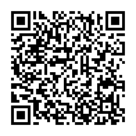 qrcode:https://www.menton.fr/Resultats-du-second-tour-des-elections-municipales-et-communautaires.html