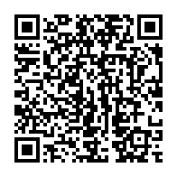 qrcode:https://www.menton.fr/Des-travaux-de-securite-realises-promenade-du-val-du-Carei.html
