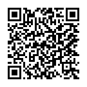 qrcode:https://www.menton.fr/Menton-celebre-la-fete-nationale-belge.html