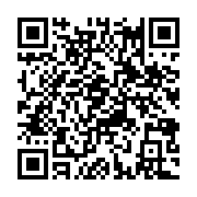 qrcode:https://www.menton.fr/1-meur-d-investissements-dans-les-ecoles.html