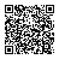 qrcode:https://www.menton.fr/les-animateurs-du-ccas-relais-animations-et-loisirs-accueillis-en-mairie.html