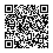 qrcode:https://www.menton.fr/La-Direction-des-affaires-culturelles.html