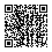 qrcode:https://www.menton.fr/cops-concept-operationnel-protection-securite-autodefense.html