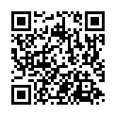 qrcode:https://www.menton.fr/cercle-blasco-ibanez.html