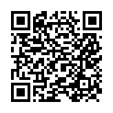 qrcode:https://www.menton.fr/2e-salon-du-bien-etre-animal.html