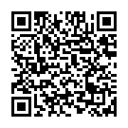 qrcode:https://www.menton.fr/L-Odyssee-devoile-ses-livres-d-artistes.html