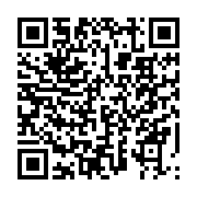 qrcode:https://www.menton.fr/Operation-Nettoyage-du-plateau-Saint-Michel.html