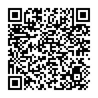 qrcode:https://www.menton.fr/Les-Chroniques-de-l-Odyssee-A-livre-ouvert-No5-1984-Xavier-Coste.html