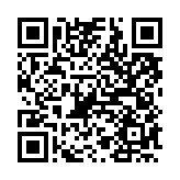 qrcode:https://www.menton.fr/hygiene-et-sante-publique.html