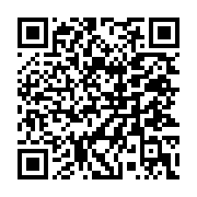 qrcode:https://www.menton.fr/La-Direction-des-Systemes-d-Information.html