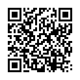 qrcode:https://www.menton.fr/Association-Valentin-Hauy.html