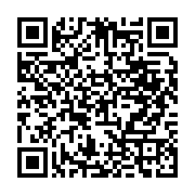 qrcode:https://www.menton.fr/Le-point-sur-les-travaux-dans-les-ecoles.html