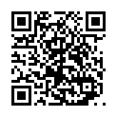 qrcode:https://www.menton.fr/L-essentiel-sur-William-Webb-Ellis.html