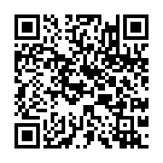 qrcode:https://www.menton.fr/Restons-solidaires-avec-nos-commercants-et-artisans.html