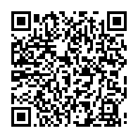 qrcode:https://www.menton.fr/lutte-contre-les-megots-signature-d-un-partenariat-entre-la-ville-et-alcome.html