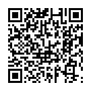 qrcode:https://www.menton.fr/Installations-pour-les-proprietaires-de-chiens.html