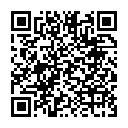 qrcode:https://www.menton.fr/La-Ville-s-engage-pour-la-securite-des-baigneurs.html