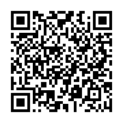 qrcode:https://www.menton.fr/ligue-contre-le-cancer-des-alpes-maritimes.html