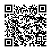 qrcode:https://www.menton.fr/La-Ville-celebre-la-Fete-nationale-3936.html