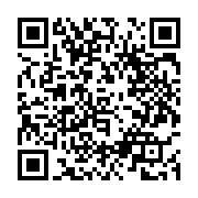 qrcode:https://www.menton.fr/Extension-du-refectoire-a-l-ecole-Saint-Exupery.html