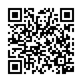 qrcode:https://www.menton.fr/Information-travaux.html