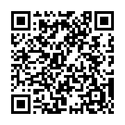 qrcode:https://www.menton.fr/Roya-moyens-mis-en-oeuvre-par-la-CARF.html