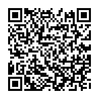 qrcode:https://www.menton.fr/les-controles-se-poursuivent-pour-votre-securite-et-votre-tranquillite.html