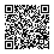 qrcode:https://www.menton.fr/menton-a-l-honneur-dans-les-echappees-belles.html