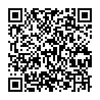 qrcode:https://www.menton.fr/le-championnat-du-monde-de-peche-au-flotteur-officiellement-lance.html