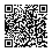 qrcode:https://www.menton.fr/un-spectacle-feerique-a-la-chapelle-du-carei.html