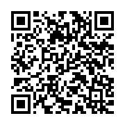 qrcode:https://www.menton.fr/C-est-aussi-l-heure-de-la-rentree-pour-nos-tout-petits.html
